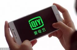 【10分钟科普】青岛厂子人员招聘信息_哔哩哔哩-3